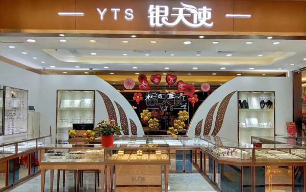 為什么要定制珠寶展示柜，定做珠寶柜哪里多