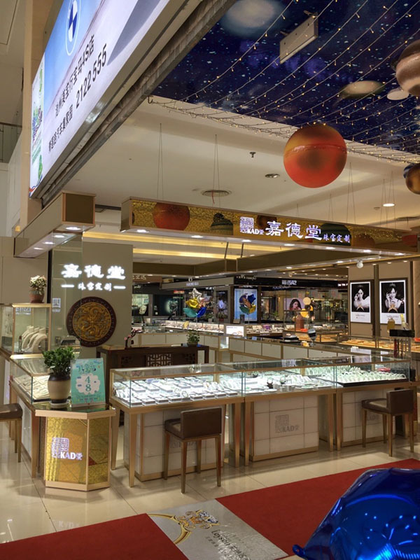 珠寶展示柜，玉器翡翠玻璃展示柜