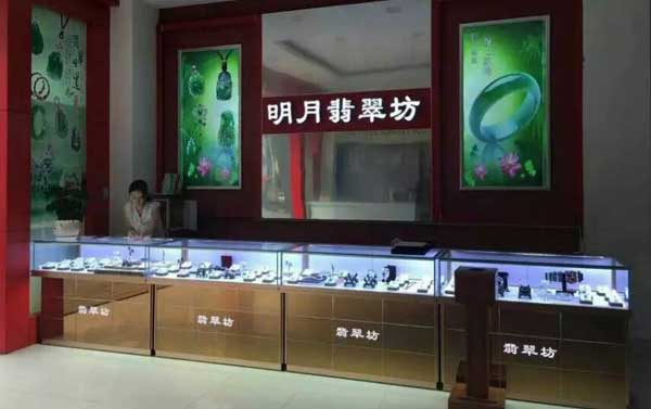 首飾柜臺(tái) 首飾柜臺(tái)